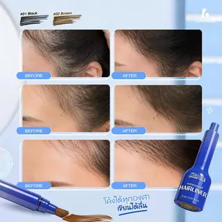 Livetined Hairona แปรงปกปิดผมบาง Waterproof Hairliner 2ml สีสดใส ทาเรียบเนียน มีสีดำ-น้ำตาล