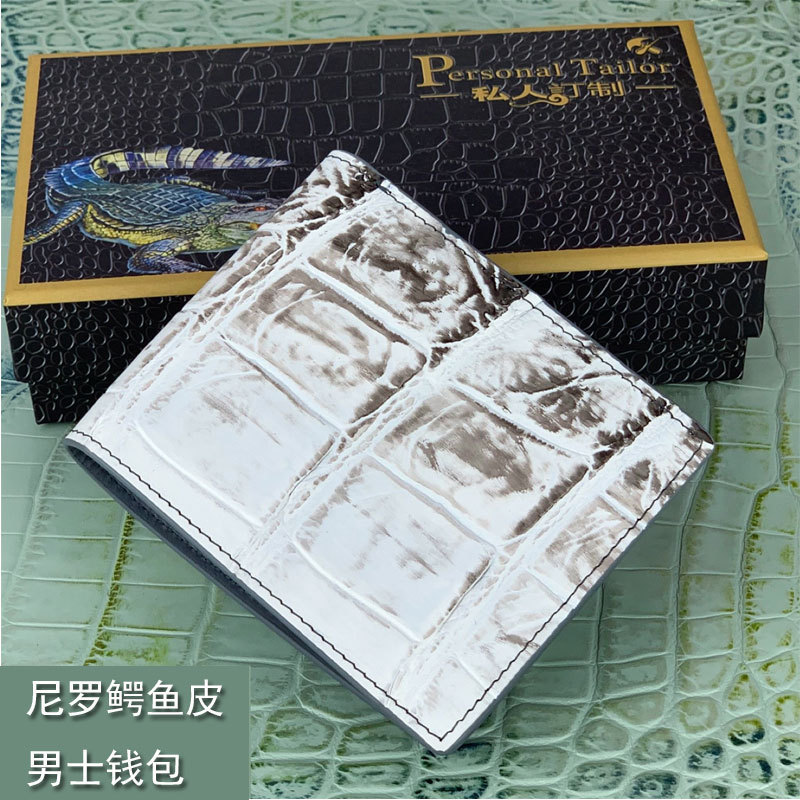 Burning Himalayan White Nile Crocodile Leather Wallet Card Change Short Wallet กระเป๋าสตางค์หนังแท้