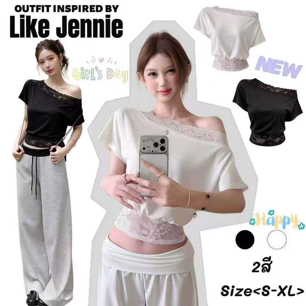 Jennie🌺🤍เสื้อครอปแขนสั้นปาดไหล่แต่งลูกไม้ขอบคอไหล่เฉียงสุดเซ็กซี่ทรงเข้ารูปเอวจั๊มสวยเน้นลุคคุณหนูหวานๆ สไตล์เกาหลีฮิต