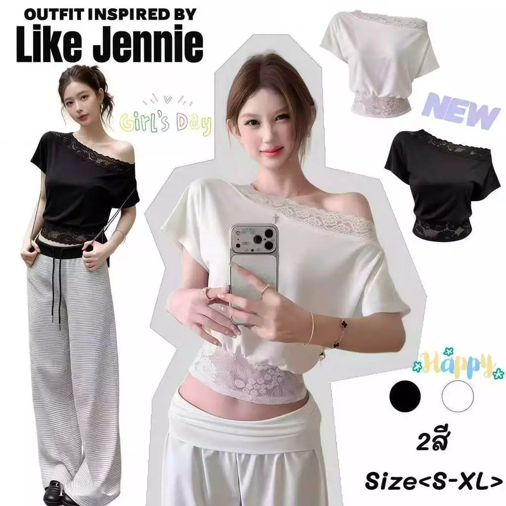 Jennie🌺🤍เสื้อครอปแขนสั้นปาดไหล่แต่งลูกไม้ขอบคอไหล่เฉียงสุดเซ็กซี่ทรงเข้ารูปเอวจั๊มสวยเน้นลุคคุณหนูหวานๆ สไตล์เกาหลีฮิต