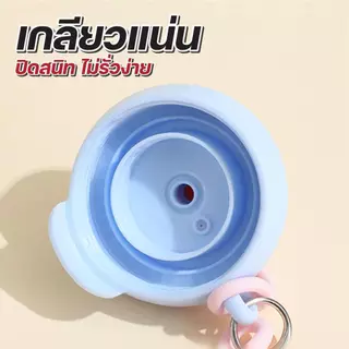 CUP.LAB แก้วเก็บความเย็น 600ml SMAIL สแตนเลส SUS 316L พร้อมหลอด หูหิ้วพาสเทล ฝาเกลียวแน่น ป้องกันน้ำหก 037B
