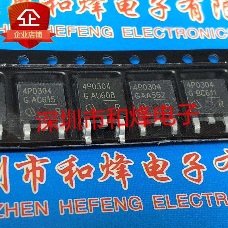 10 ชิ้น 4P0304 IPD90P03P4-04TO-252 -30V -90A วิทยุ triode