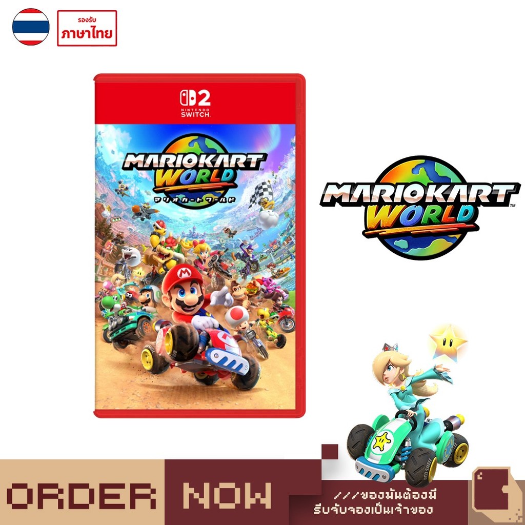 Nintendo Switch 2™ NS2 Mario Kart World [bY ClaSsIC GaME]