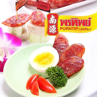 พรทิพย์ กุนเชียงปลา ขนาด 450-900 กรัม ใช้ปลายี่สกแท้ ผลิตใหม่ ส่งตรงจากโรงงาน (มีมันหมูผสม)