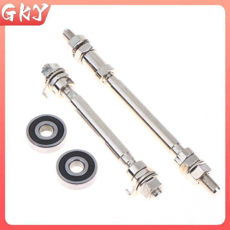 GKY ชุดเพลาหน้าและหลัง Solid Hub พร้อมแบริ่งสําหรับจักรยานเสือภูเขา Robust Build สําหรับสภาพสุดขีด 1/2 ชิ้น GKY