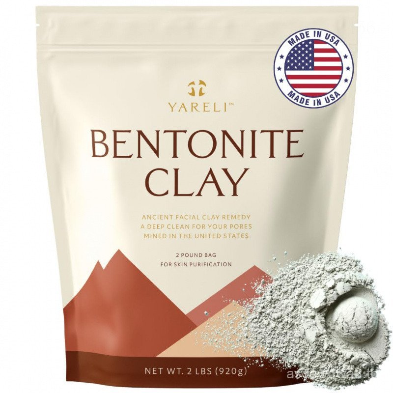 YARELI Calcium Bentonite Clay Powder มาส์กหน้า & คลีนซิ่งบาธ 2 ปอนด์
