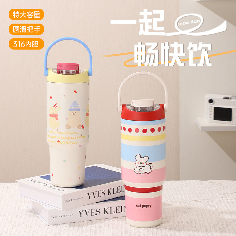 ~~ High-value Big Mac Thermos Cup 304 ถ้วยฟางความจุขนาดใหญ่พร้อมเชือกถ้วยรถแบบพกพา 3z E0CG