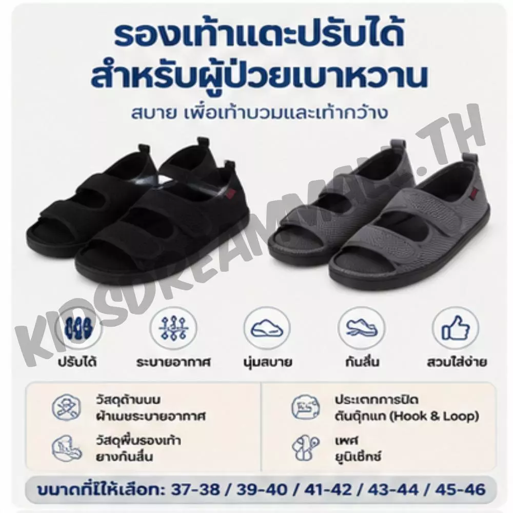 รองเท้าแตะเบาหวานปรับตะขอและห่วงฤดูร้อนเดินรองเท้าแตะนุ่มผู้สูงอายุรองเท้าแตะสําหรับผู้สูงอายุบวมที่มีความสําคัญ