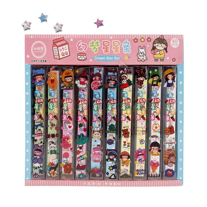 Shop Star diy Origami ซ้อน Star Little Lucky Star เด็กที่มีสีสัน Wishing ขวดห้าแฉก zixing.ph20260716