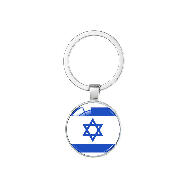 Amazon Middle East National Flag Catal Israel Palestian Flag จี้พวงกุญแจ