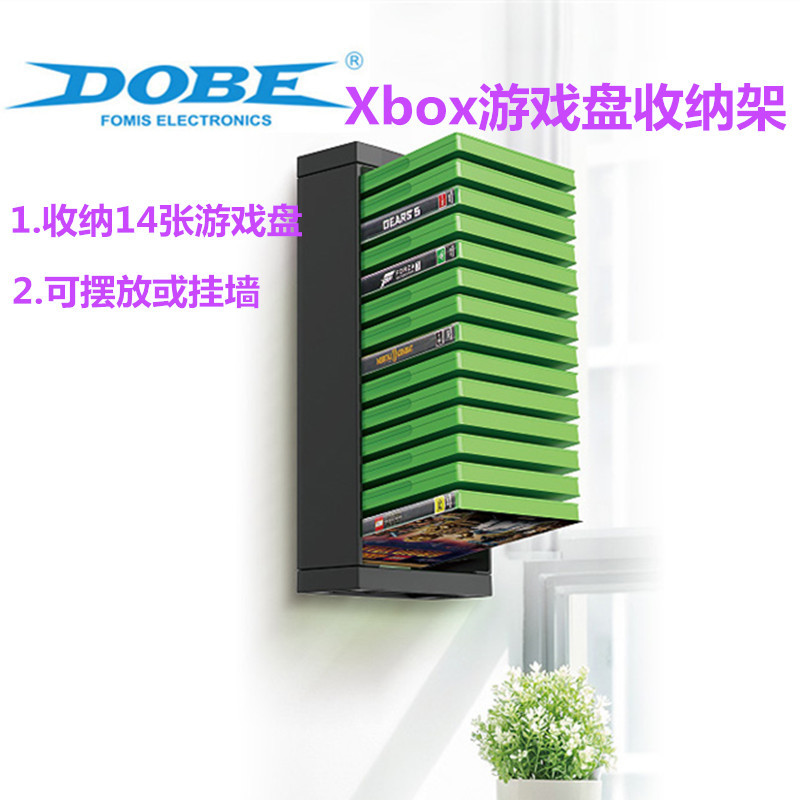 DOBE PS5 PS4 Game Disc Storage Wall Bracket XBO X Disc CD Storage Rack อุปกรณ์เสริม