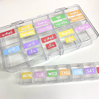 สติ๊กเกอร์ วันที่ติดแพลนเนอร์ ภาษาไทย 7วัน7สี แผ่นA5