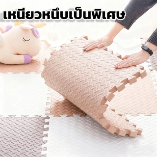 🔥แผ่นใหญ่ 60*60cm หนา2cm.🔥แผ่นโฟมรองคลานจิ๊กซอว์ปูพื้น EVA💯%