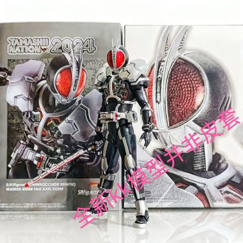 Fast Goods KK รุ่น Kamen Rider SHF แกะสลักกระดูกจริง faiz 555 Master Qiao Acceleration รูปแบบเคลื่อน