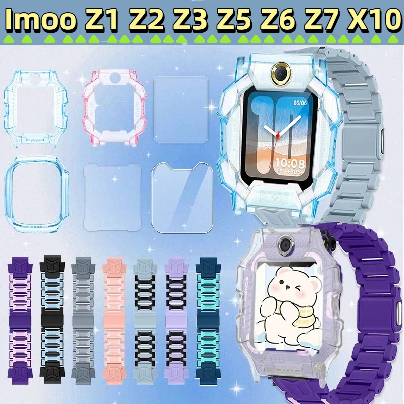 Magnetic Flash Buckle Strap+Case Imoo Z1 Z2 Z3 Z5 Z6 Z7 X10 สายรัดแม่เหล็ก Imoo Z1 Z2 Z3 Z5 Z6 Z7 X1