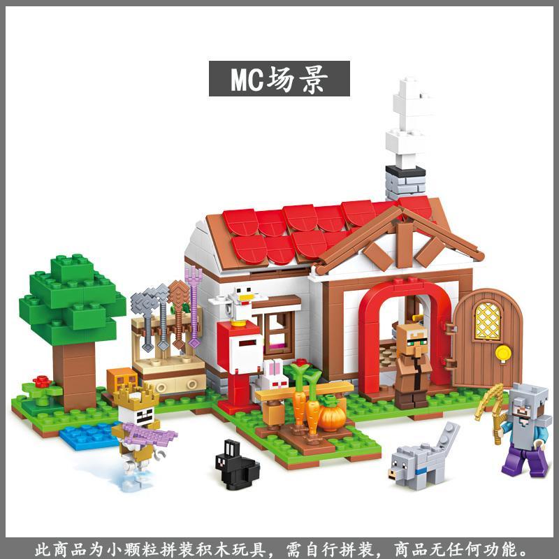 minecraft toy เลโก้ minecraft 2024 สไตล์ใหม่ Minecraft Series Building Blocks MC Annoying Villager M