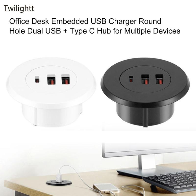 WILI 3 พอร์ตฝัง USB ชาร์จ Hub สําหรับโต๊ะ USB รอบโต๊ะ Grommet Hole อะแดปเตอร์สายจัดระเบียบสําหรับ Home และ Office