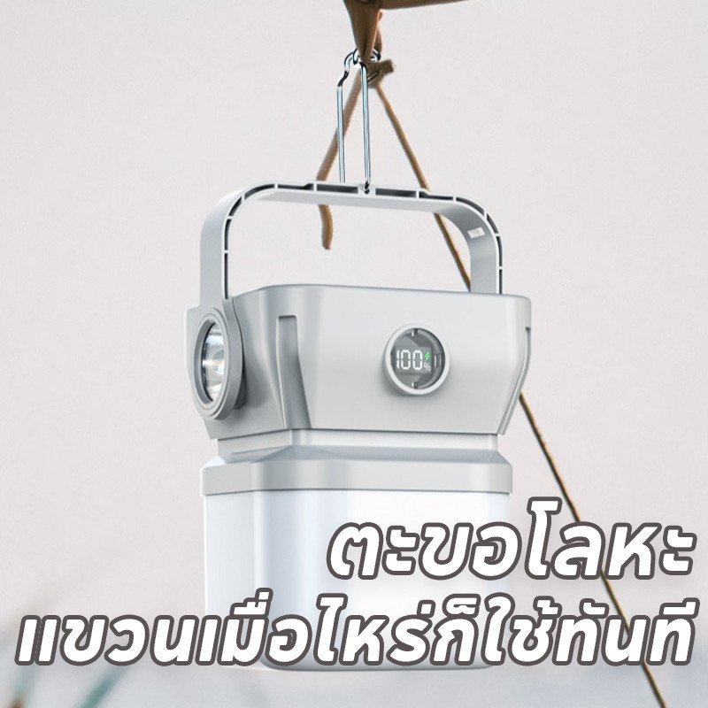 Mishilei فانوس تخييم شمسي LED بشحن Type-C مقاوم للماء — صورة 6