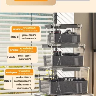 กล่องกันชื้นเก็บกล้อง Dry Box ฝาใส มีไฮโกรมิเตอร์ดิจิตอล ฟองน้ำแบ่งช่อง กันกระแทก