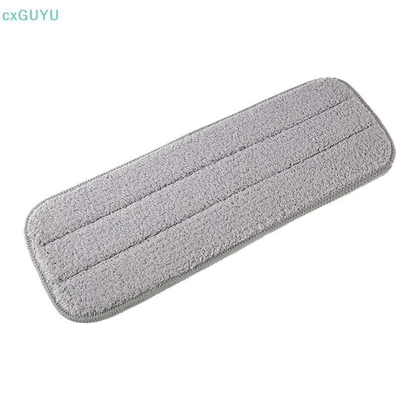 [cxGUYU] Deerma TB500 TB800 Mop สําหรับ Mi Water Mop ผ้าคาร์บอนไฟเบอร์ไม้ PRTA