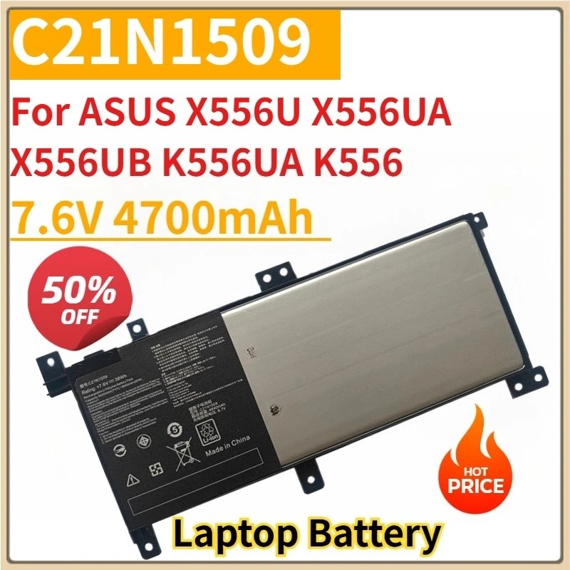 แบตเตอรี่แล็ปท็อปใหม่ C21N1509 7.6V 4700mAh สําหรับ ASUS X556U X556UA X556UB K556UA K556U X556UF X55