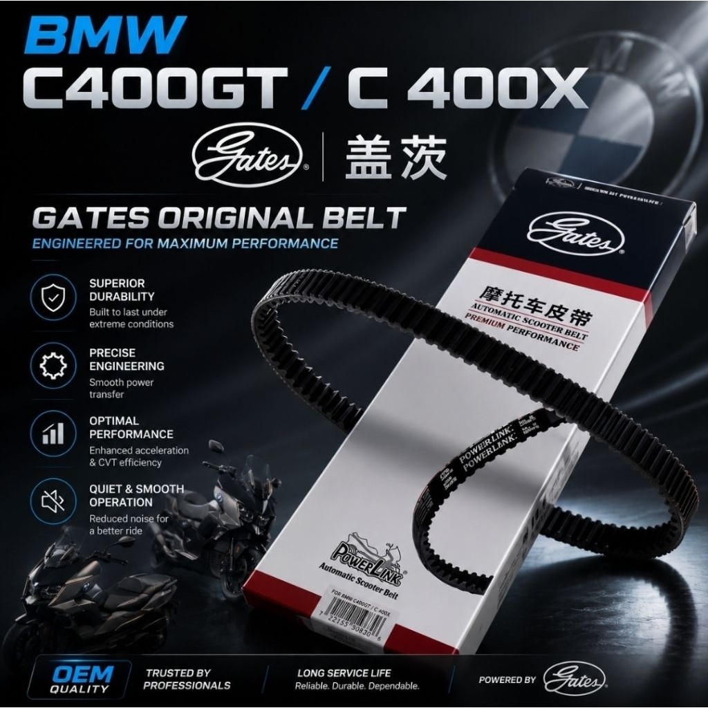 DRIVE BELT GATES BMW C400X C 400 XC 400X/C400GT C 400GT C 400 GT GATES DRIVE BELT