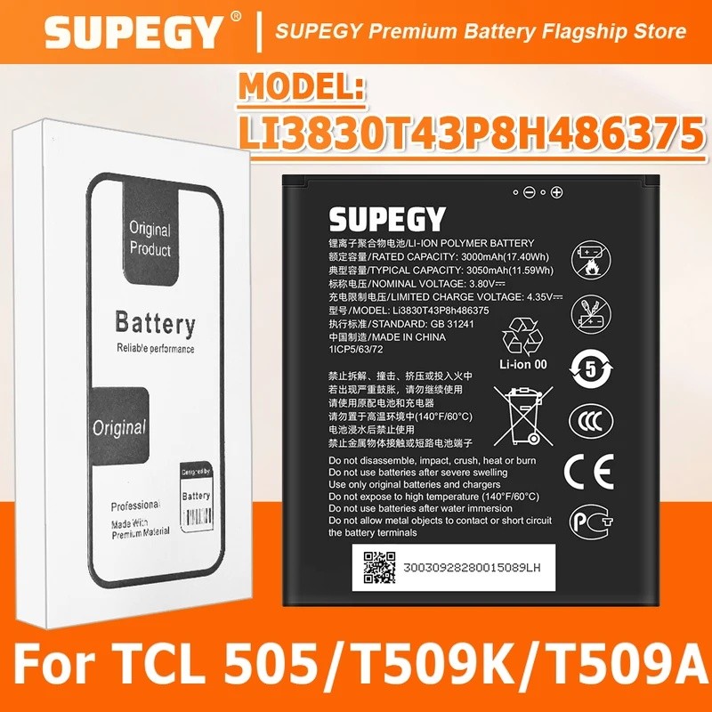 ใหม่คุณภาพสูง LI3830T43P8H486375 แบตเตอรี่สําหรับ TCL 505/T509K/T509A แบตเตอรี่ Bateria