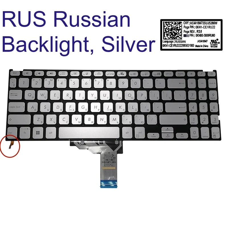 X515 US รัสเซียสเปน Latin Backlit คีย์บอร์ดสําหรับ Asus VivoBook X515DA X515JA X515EANS X515UA X515J