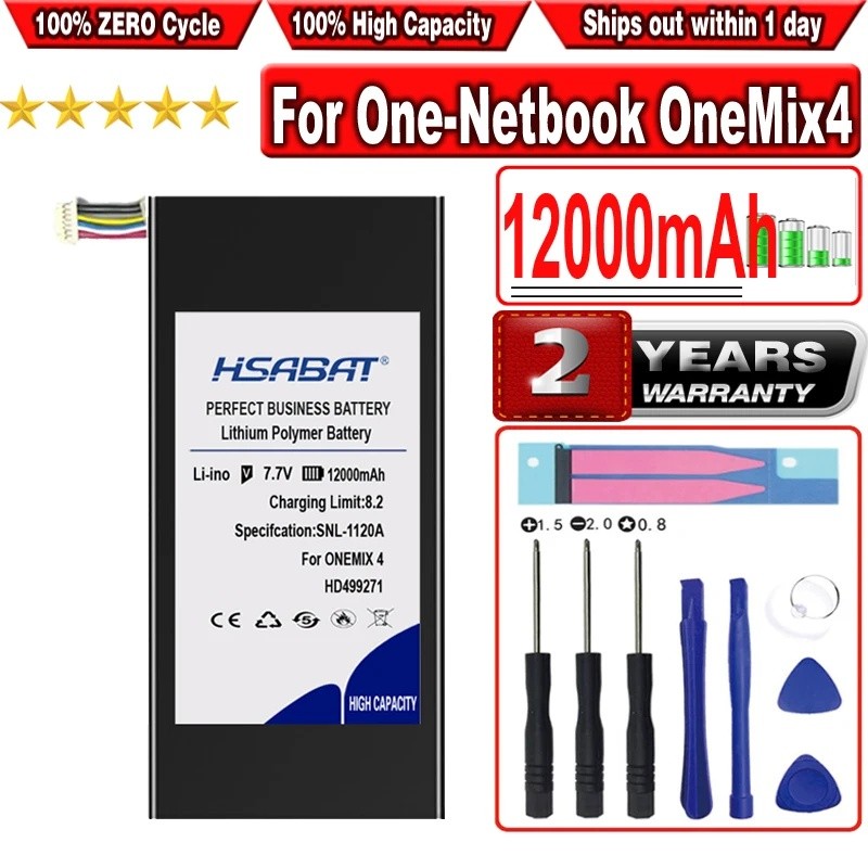 HSABAT 12000mAh HD499271 แบตเตอรี่สําหรับ One-Netbook สําหรับ One Netbook OneMix 4 One Mix 4 AEC4992