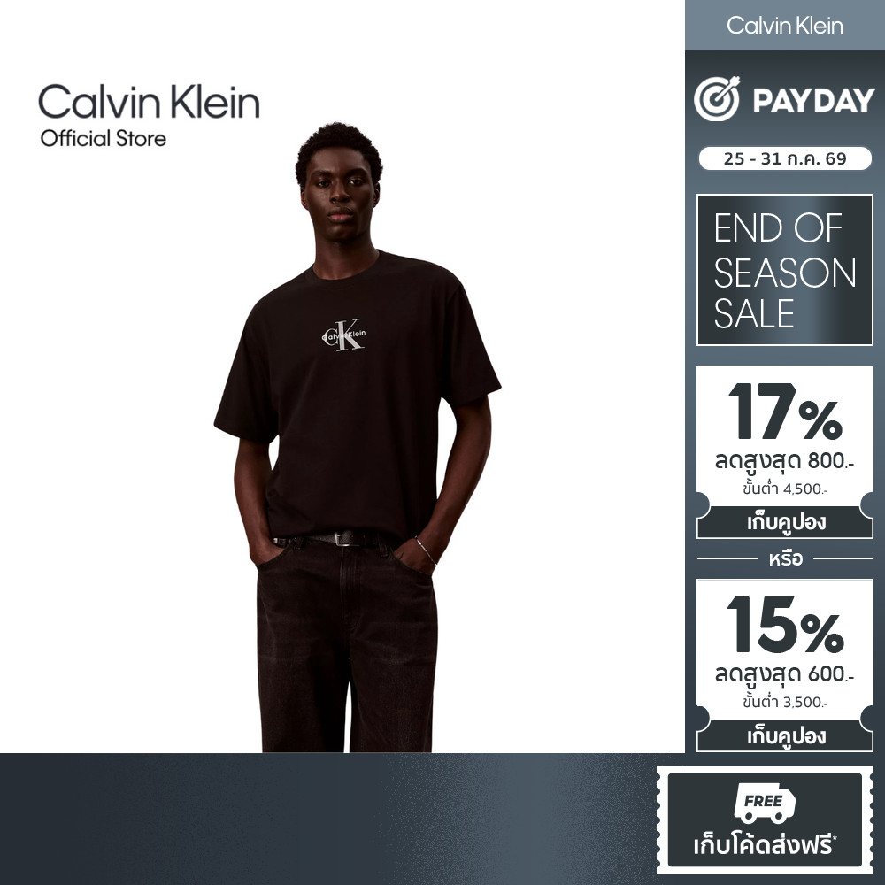 CALVIN KLEIN เสื้อยืดคอกลมแขนสั้นผู้ชาย Monogram logo ทรง Relaxed รุ่น 4RF004G UB1-สีดำ