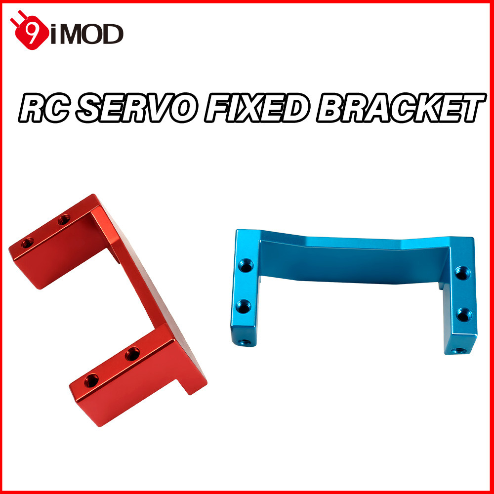 9IMOD RC Servo Mount Bracket Servo วงเล็บคงที่โลหะ RC รถอัพเกรดส่วนประกอบสําหรับ Tamiya TT02 54977 T