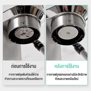 【จัดส่งทันที】Ultra-thin 0.2mm Puck Screen 304 แผ่นตาข่ายกรองกาแฟ สเตนเลส แผ่นกระจายน้ำ เครื่องชงกาแฟ ใช้ซ้ำได้