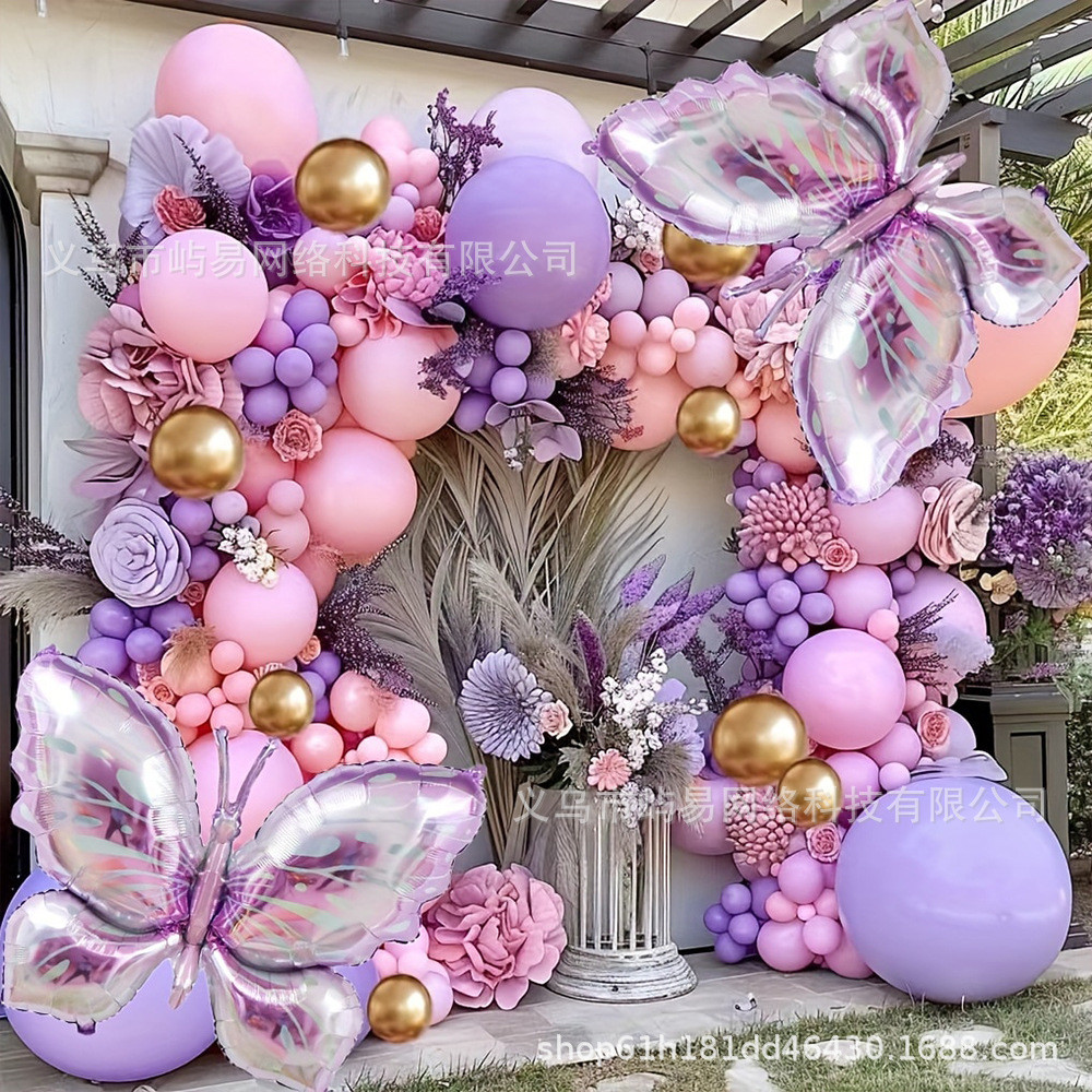 Butterfly Balloon Set Aluminum foil latex balloon party decoration purple balloon arch party for wom