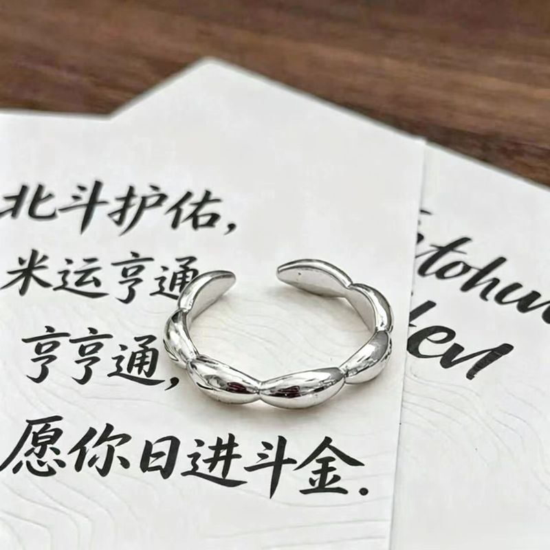 Seven Rice Rings Money-Keeping Money Keeping Safe Nafu Money-Keeping Money-Keeping Money