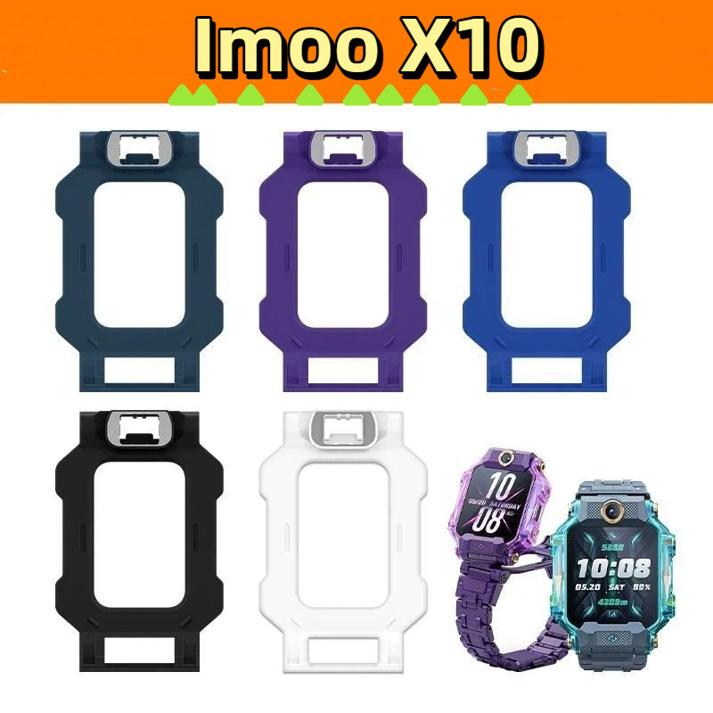 ฐานนาฬิกาสําหรับ Imoo X10 ฐานผู้ถือ Imoo X10 ผู้ถือ Imoo X10 ถาดอุปกรณ์เสริมแม่เหล็ก X10 หมุนที่นั่ง