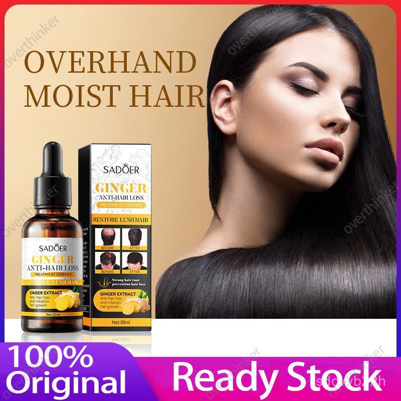 สินค้ามาใหม่ SADOER Ginger Hair Serum เพื่อปรับปรุงเซรั่มผมหยิกแห้ง