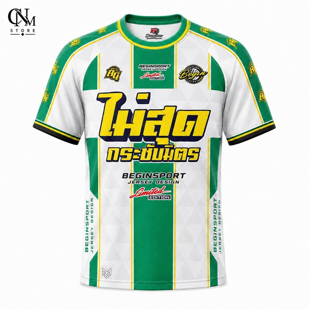 สินค้าขายดี เสื้อฟุตบอลลีกไทย เสื้อกีฬาออกกำลังกาย แห้งไว ระบายอากาศ ใส่สบาย รุ่นทีมกีฬา ชาย-หญิง XS-6XL