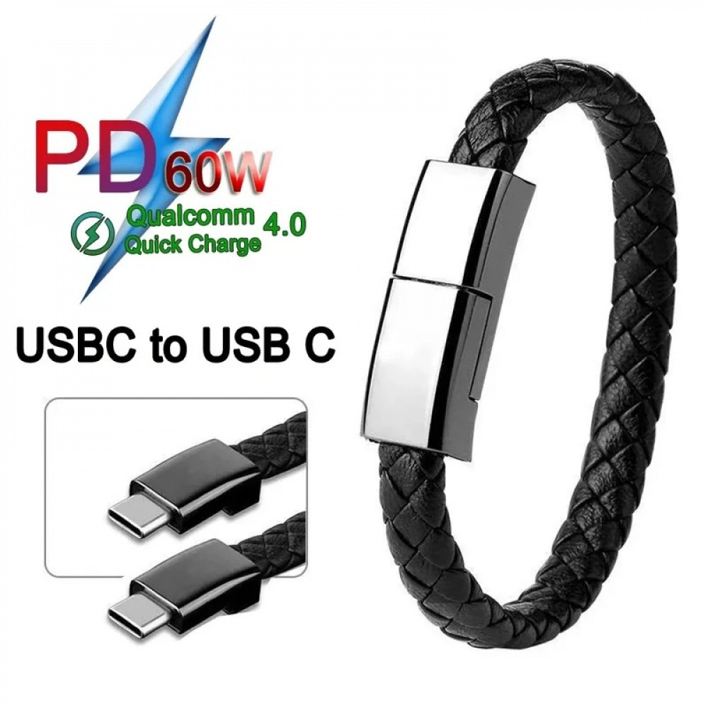 60W PD USB C to C สร้อยข้อมือสายชาร์จหนังถักแบบพกพา Fast Charge Data Cord