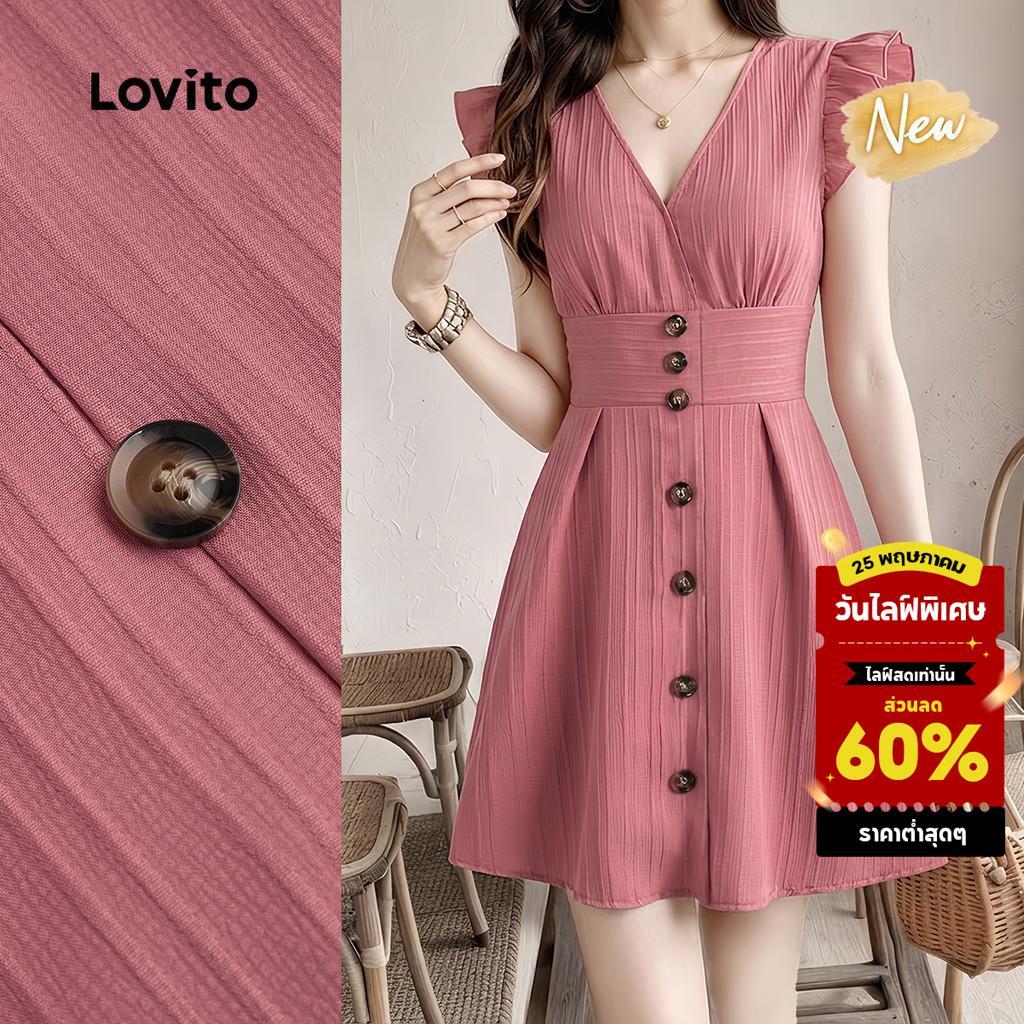 (New Arrival) Lovito เดรสสีชมพูเรียบง่ายแต่งระบายกระดุม เดรสฤดูสปริง/ฤดูร้อนสําหรับผู้หญิง LK7ED1181