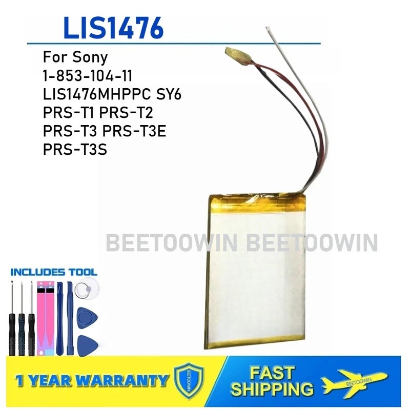 สําหรับ Sony 1-853-104-11 LIS1476MHPPC SY6 PRS-T1 PRS-T2 PRS-T3 PRS-T3E PRS-T3S LIS1476 เปลี่ยนแบตเต