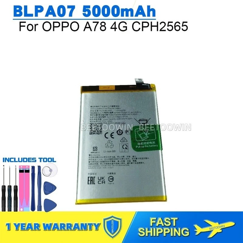 สําหรับ OPPO A78 4G CPH2565 BLPA07 เปลี่ยนแบตเตอรี่โทรศัพท์