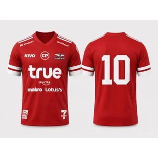 KIVO เสื้อบอล Bangkok United 2025/26 รุ่นแฟนเมด เสื้อสโมสรไทยลีก คอวีแขนสั้น แห้งไว ระบายอากาศ Unisex 3 สี XS-5XL พร้อมส