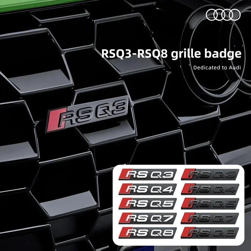 Auto Front Grille Badge RS Series สติกเกอร์ตกแต่งอุปกรณ์เสริมสําหรับรถยนต์สําหรับ Audi RSQ3 RSQ5 RSQ