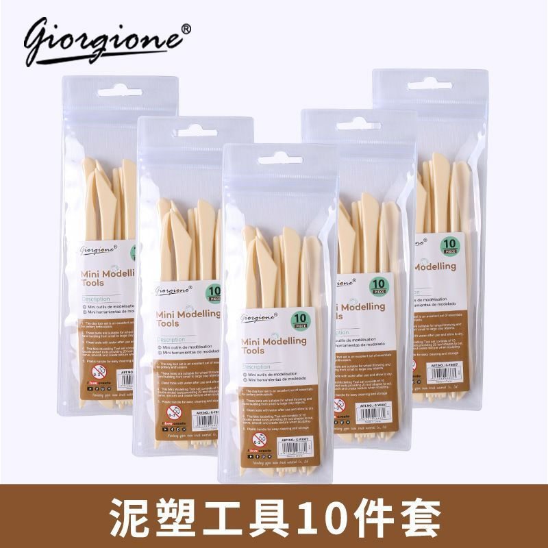 New Product# Sculpting Knife and Sculpting Tools10Set of finely carved oil clay, colored clay, and u