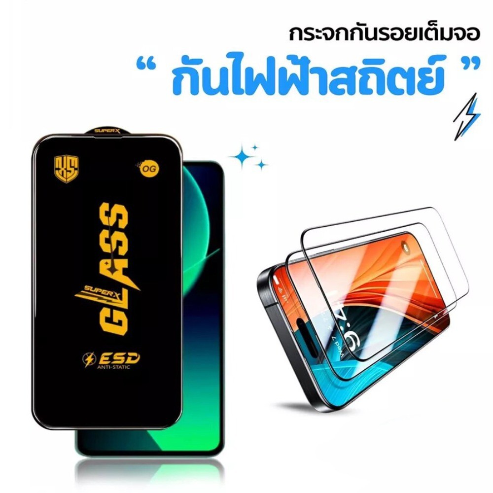 OG ฟิล์มกระจกเต็มจอ For Realme 11X 12X 13 C73 C75 C61 C57 C51S C63 C71 C53 C65 C67 C30S C21 C17 C25 