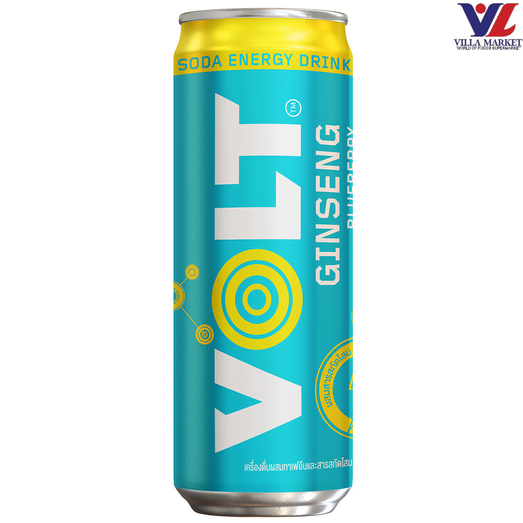 Volt Ginseng Can 310Ml. โวลต์ ผสมโสม 310 มล.