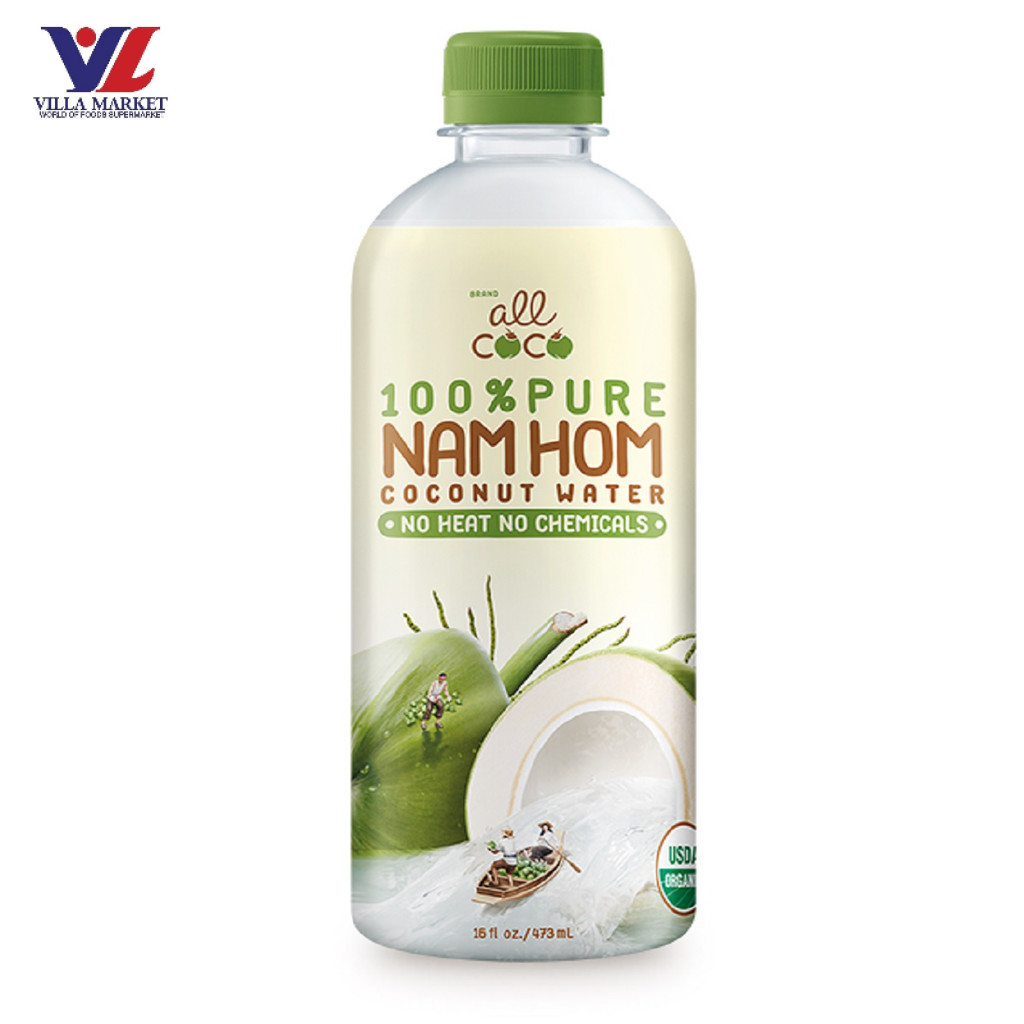 [สินค้าส่งด่วน] [0249] All Coco 100% Organic Coconut Water 235ml