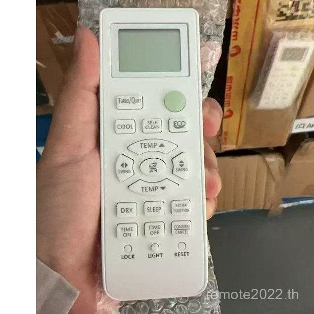 รีโมทแอร์ Haier รหัส A0010401715HL รีโมทคอนโทรล HSU-12VTRA03T, HSU-24VQAA03T