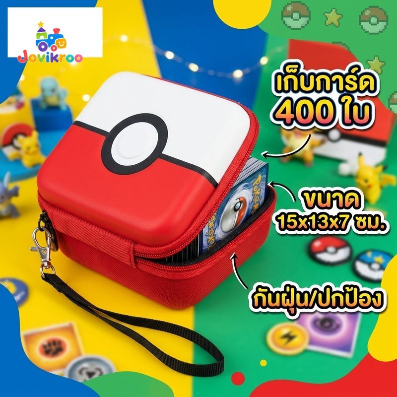 Trading Card Storage Box ความจุขนาดใหญ่ 400 การ์ดกันฝุ่น Hard Case Organizer Gold