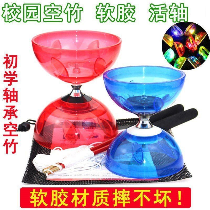 Double-headed แบริ่ง diabolo คริสตัลเด็ก s Double s Double shaft monoctority finger นักเรียนเด็ก园 学者